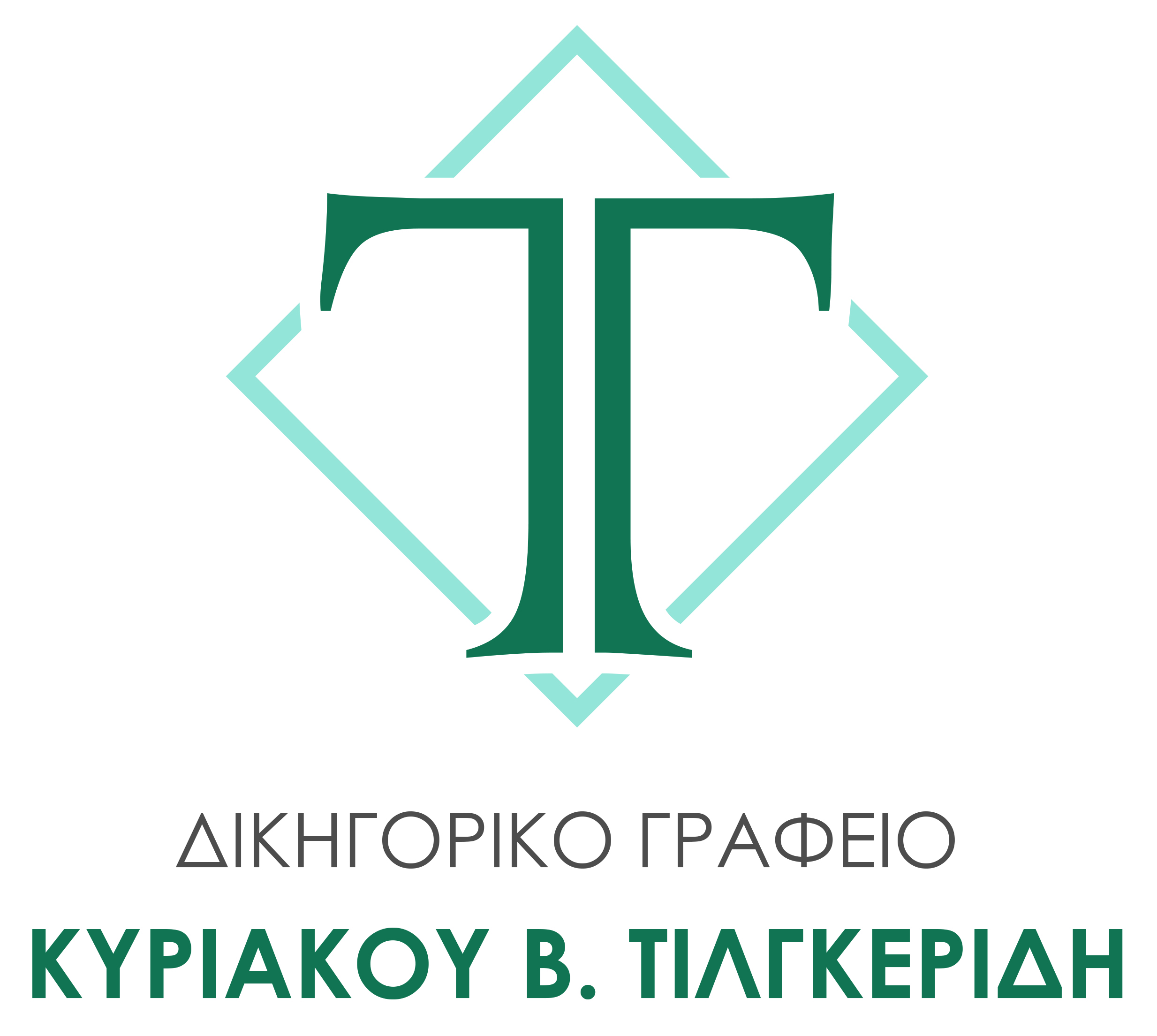 ktriakos tilgkeridis